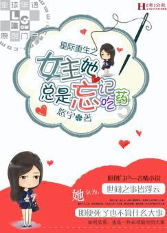 消失的寺庙