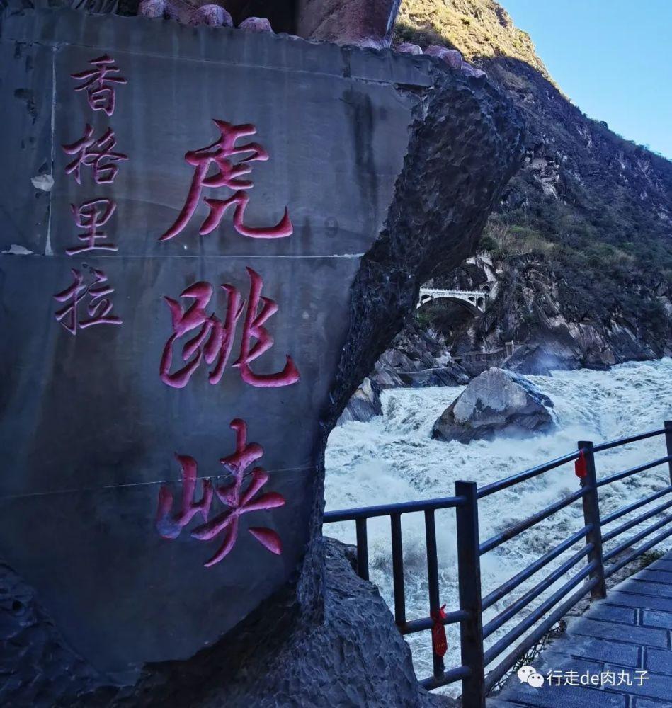 嘉日单词