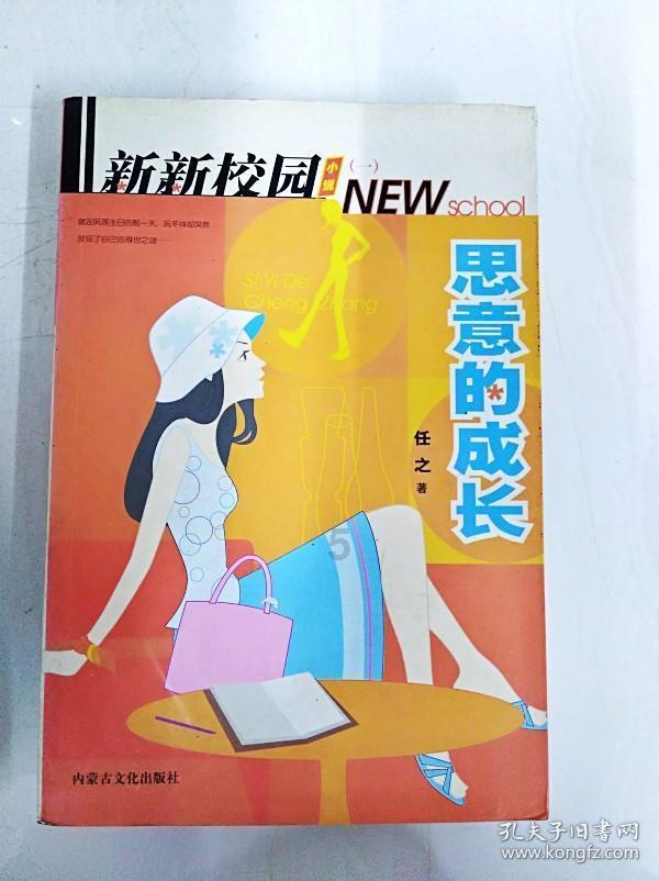 赞！两少年捡到钱包，搜派出所地址交给民警
