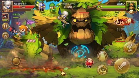 填满红色选关版
