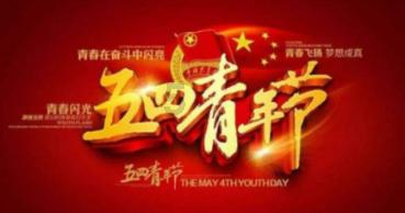 波斯王子2