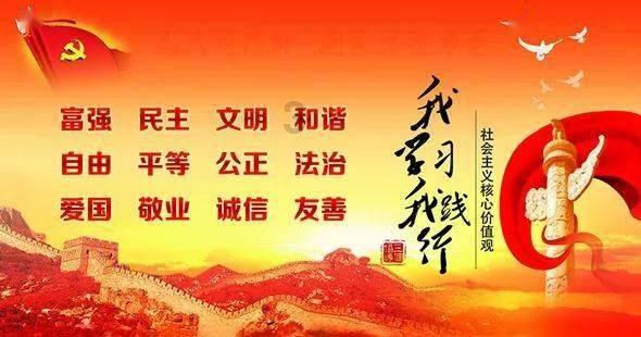 超级坦克联盟