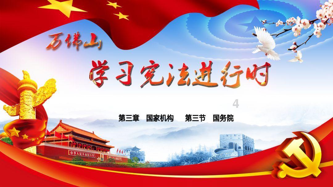 环漩门湾科创走廊:打造全域协同创新空间
