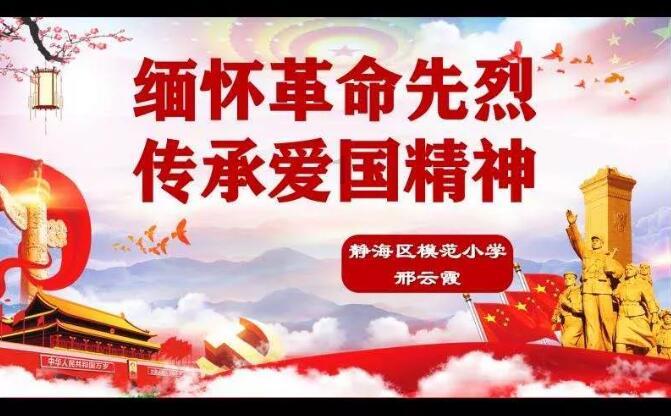 绝地求生
