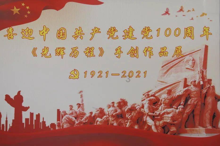 如果重返大一，你会做什么?