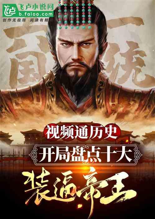 浙江“8+4”政策体系迭代升级 促经济“稳、进、立”