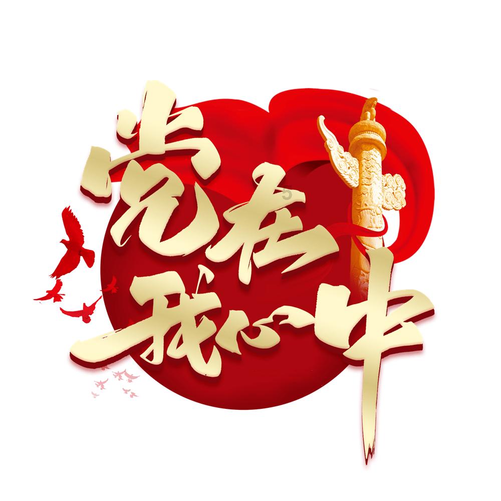 天上有九个太阳，人们怎么受得了？