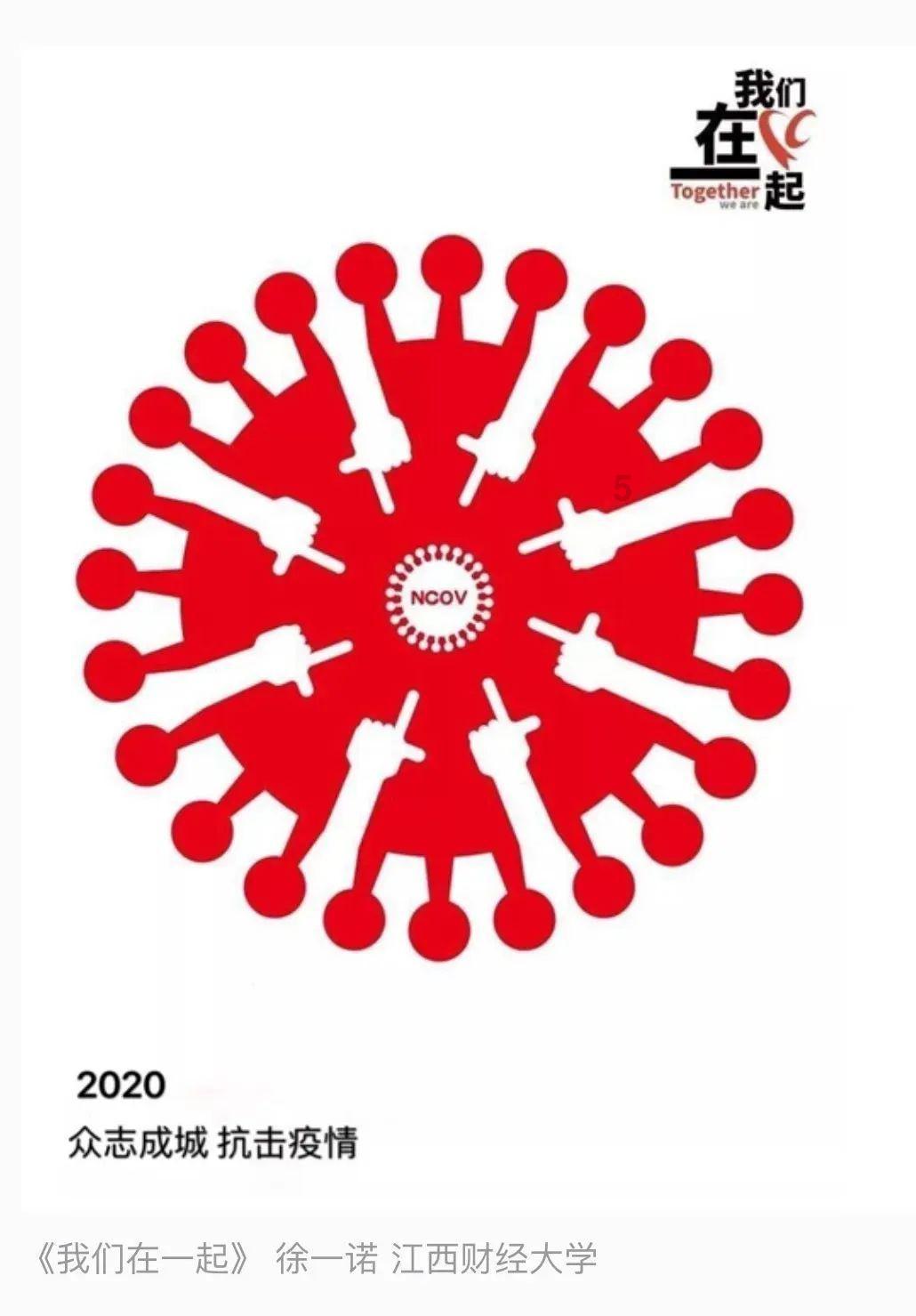 雷神之战