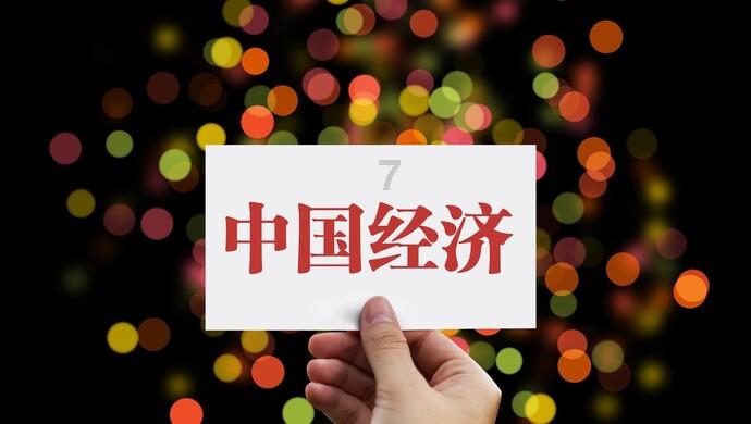 手机仓库书采集app游戏画面