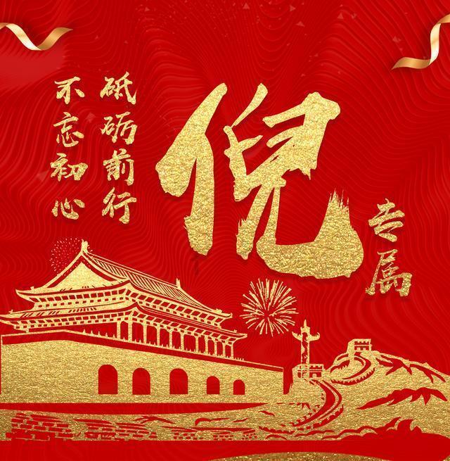 史提芬填色书